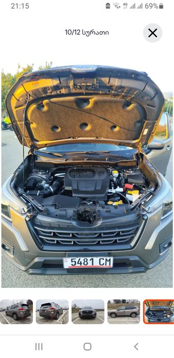 Subaru Forester на заказ