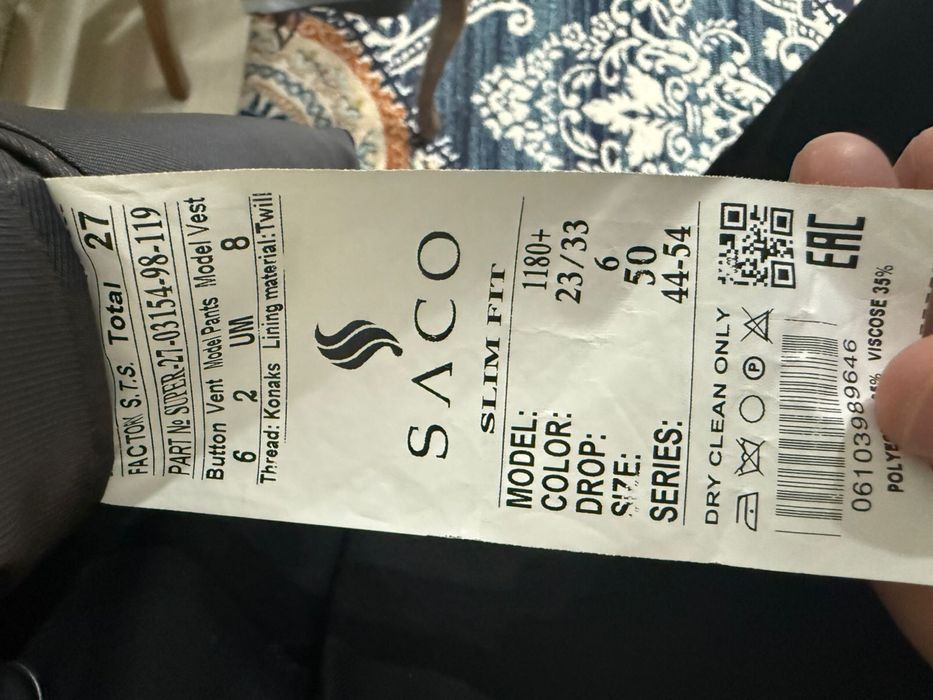 костюм мужской размер 50