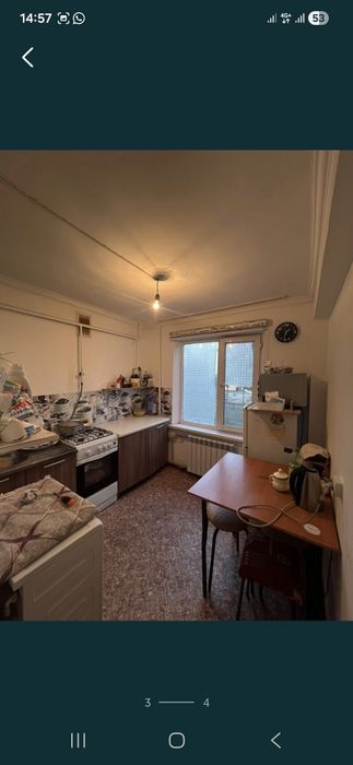 Аренда долгосрочная