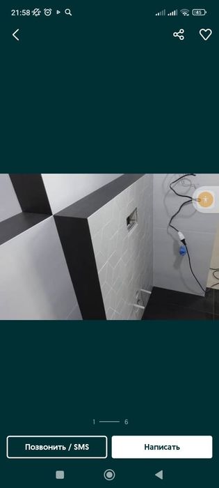 Резка керамогранита