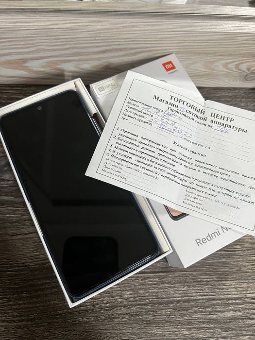 Redmi note 10 S havo rang