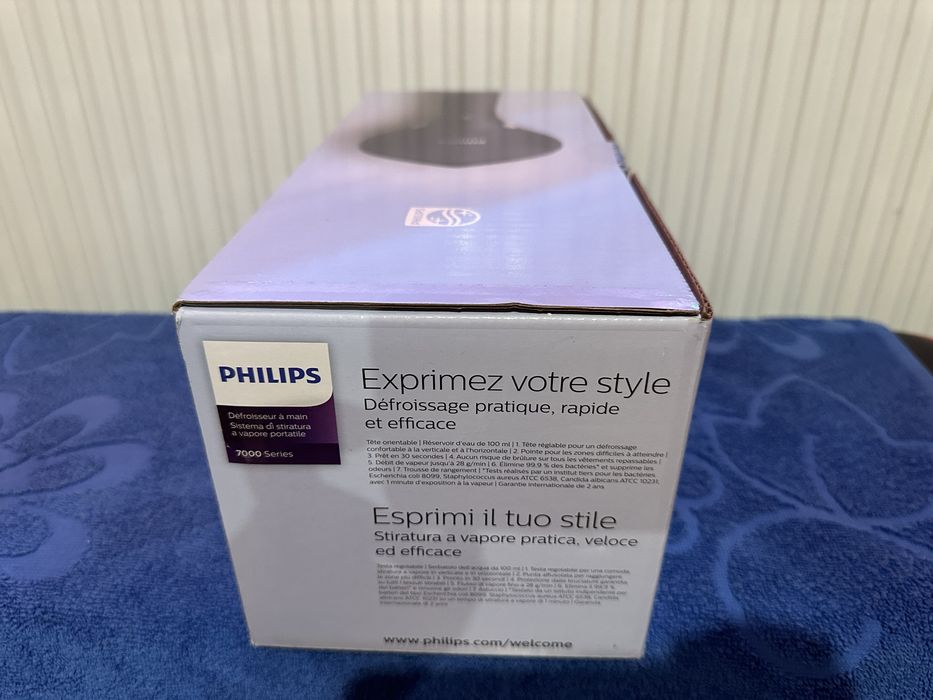 Aparat de călcat vertical cu aburi Philips Series 7000 nou sigilat