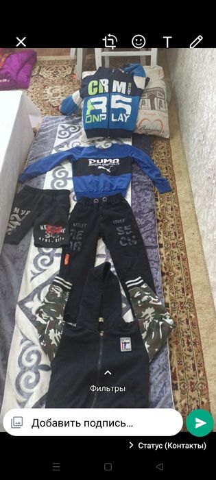 Продам детские вещи