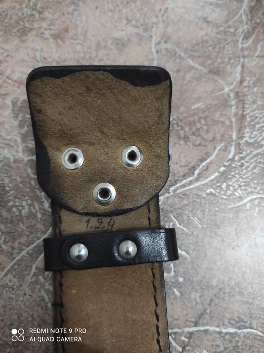 Партупея кожа длина 122 см