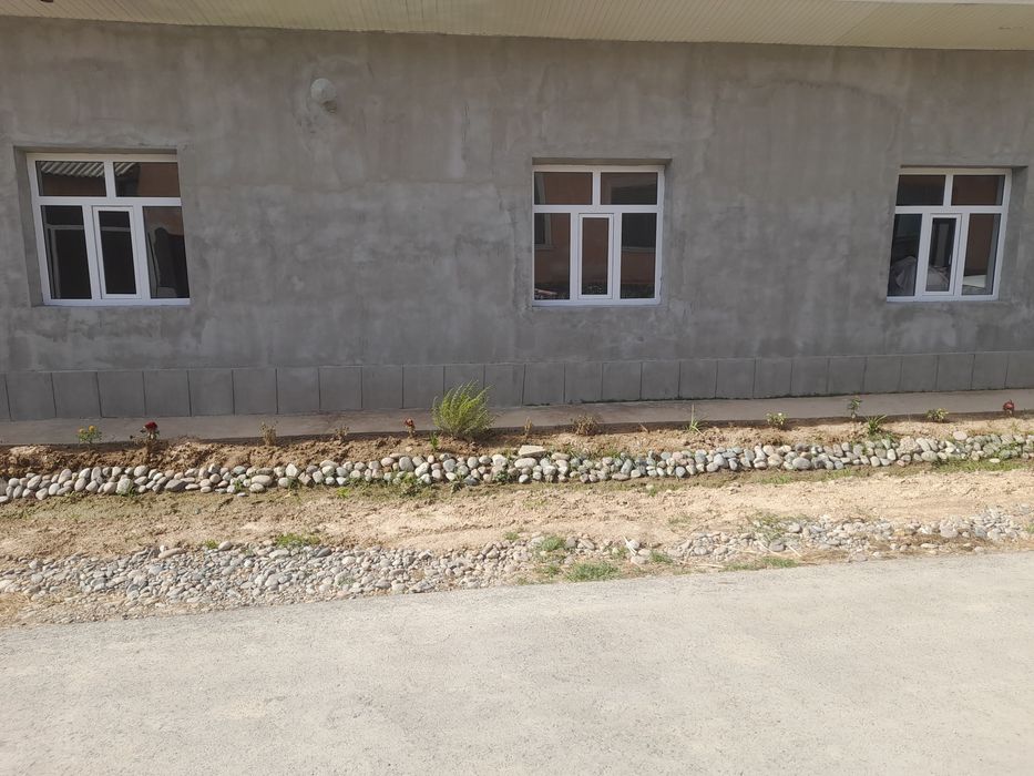 Uysotilad srochna