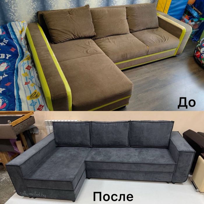 ПЕРЕТЯЖКА И Реставрация Дивана