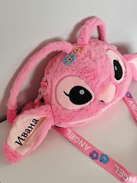 Персонализирана чанта Стич с име по избор