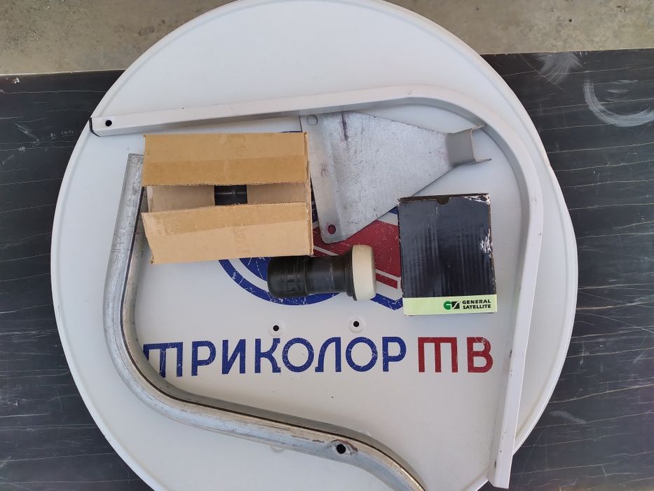 Антена для дома и офиса