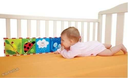 Mека книжка за кошара и количка