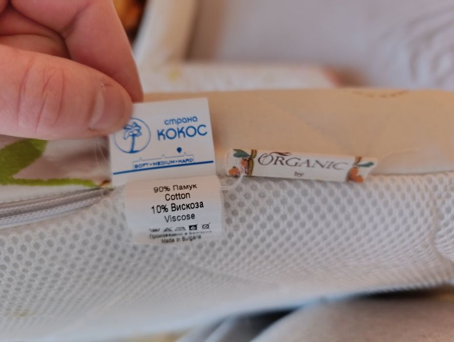 Продавам детски матрак от кокос  125/65