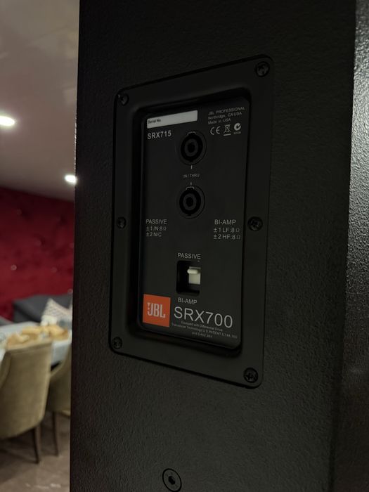 Музыкальная аппаратура