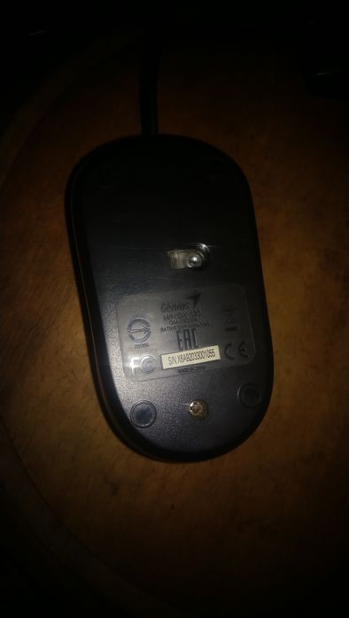 Mouse genius gm-150008