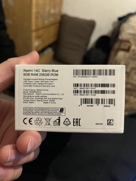 Продаю состояние хорошая