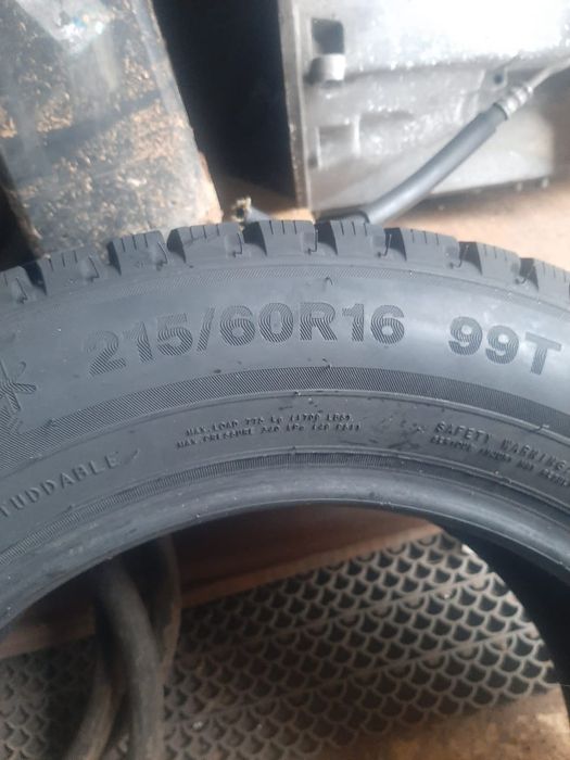 Автошины на машину