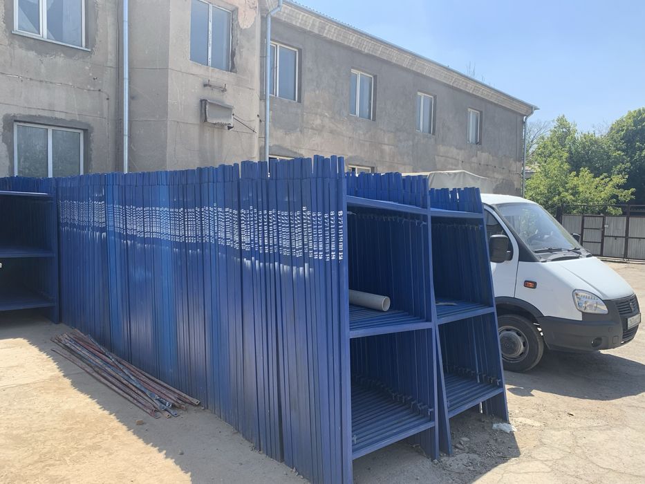 Строительные леса оптом и в розницу