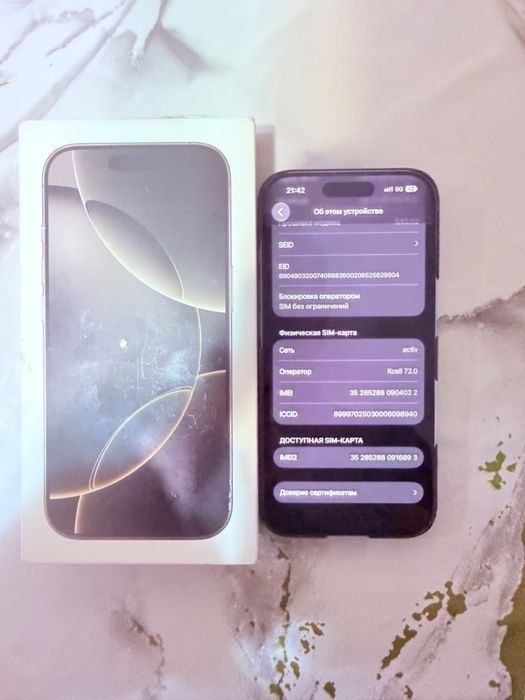 iPhone 16 pro 256