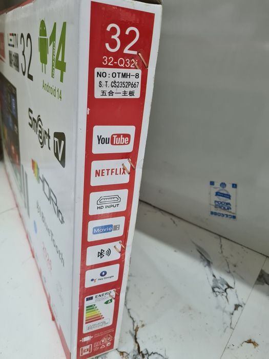 Smart Televezor 32"