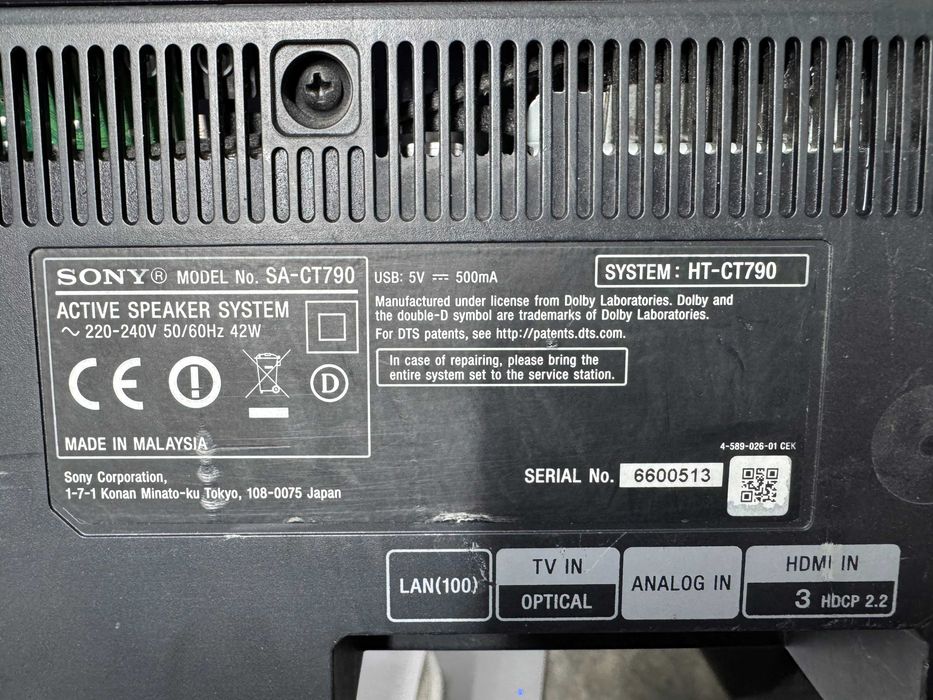 Саундбар - Sony SA-CT790 / S1