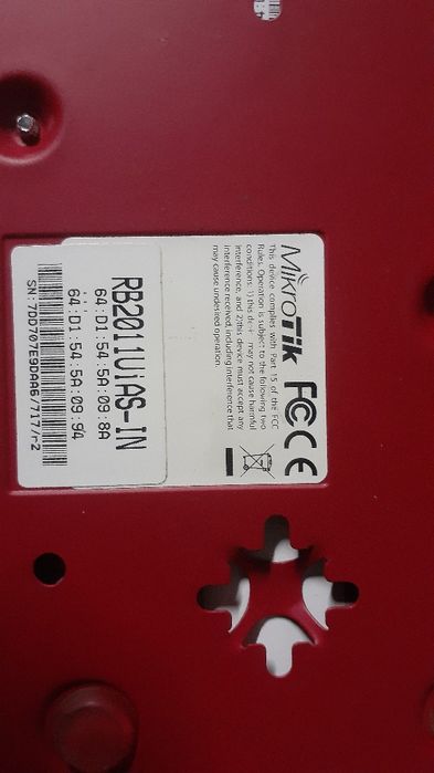 Маршрутизатор питания