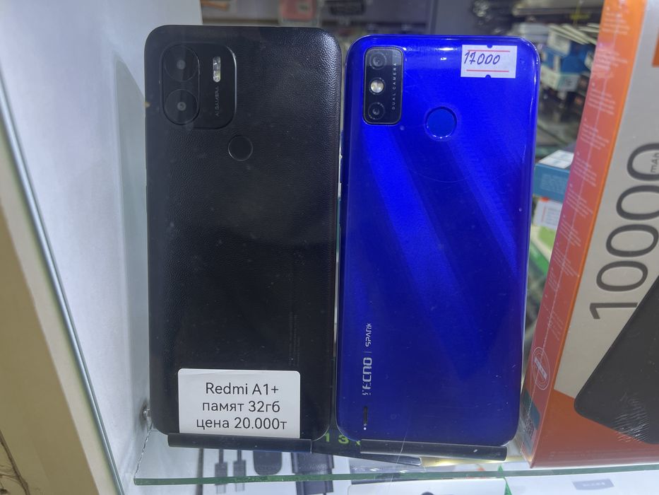 Продам телефон б/у на выбор