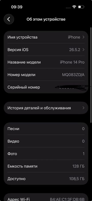 Iphone 14 pro 128 Zd/a