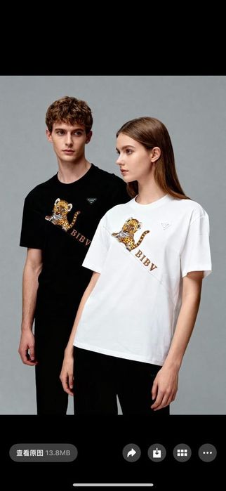 Футболки  универсальный