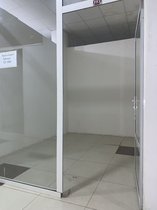 Аренда бутиков в тц