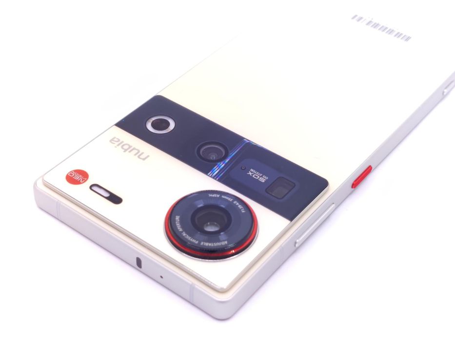 ZTE Nubia Z70 Ultra 256GB 12GB Dual SIM, Garantie 24 luni | #D91922
