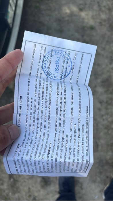 iPad Air Wi-Fi 256GB Space Gray