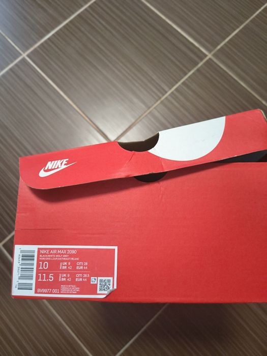 Nike Air Max 2090 wolf grey