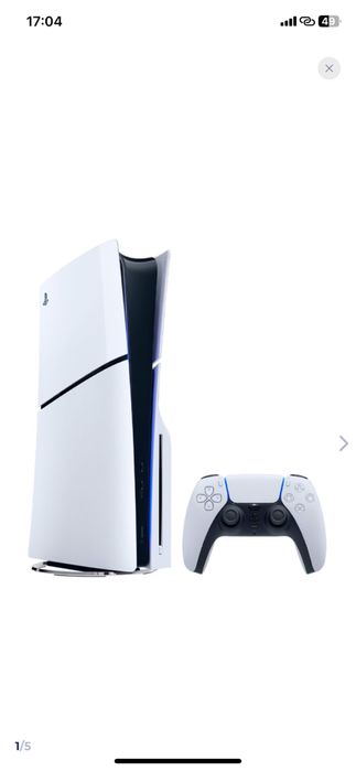 PlayStation 5 Slim