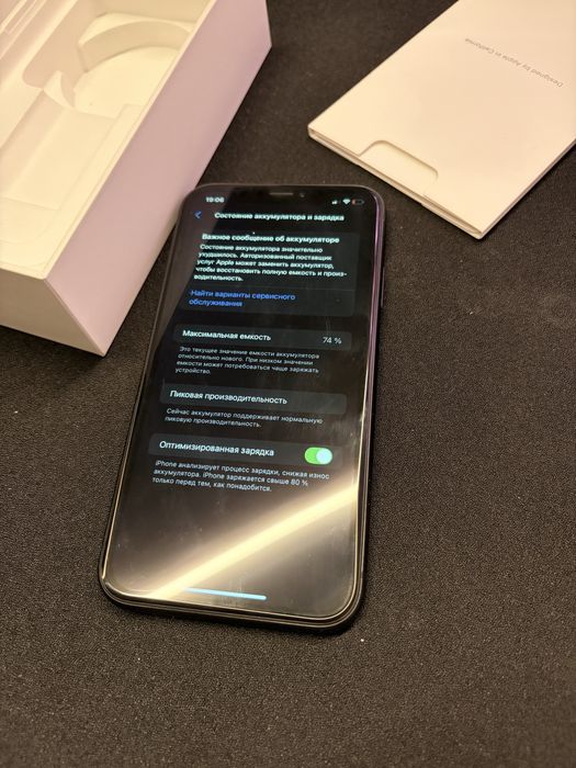 iPhone XR 64gb 74%