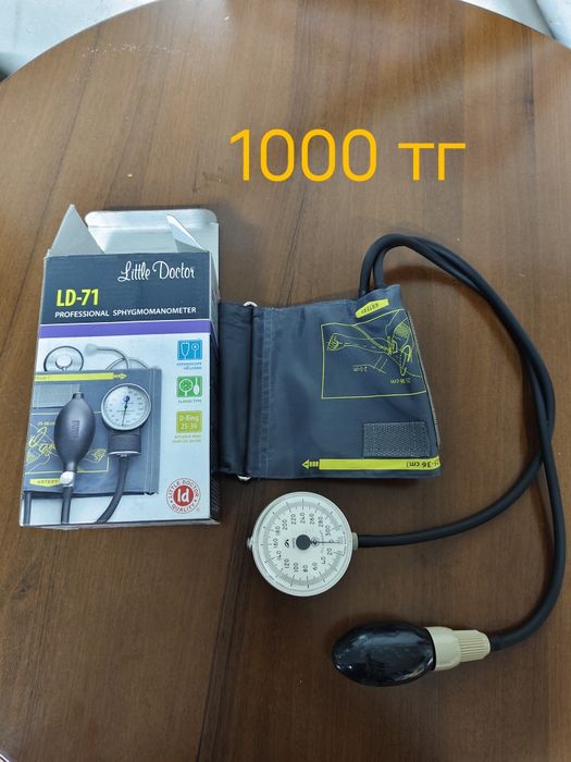 Танометр, танометры