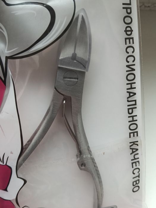 Маникюрные кусачки новые