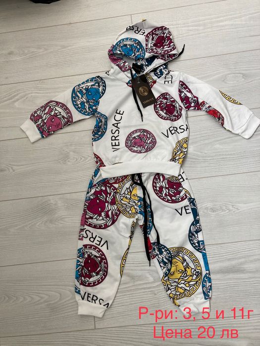 Нови детски комплекти