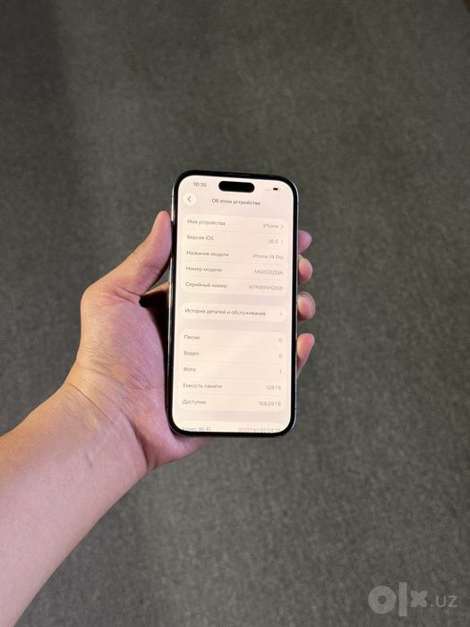 iPhone 14 Pro 128gb/78% Bez Karobka