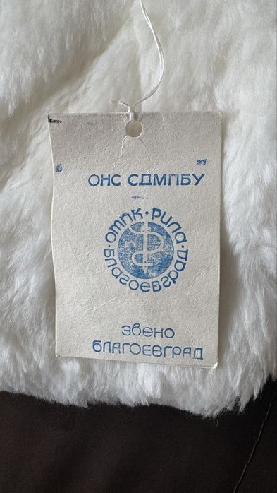 Детско бяло палтенце р-р 24 и р-р 26