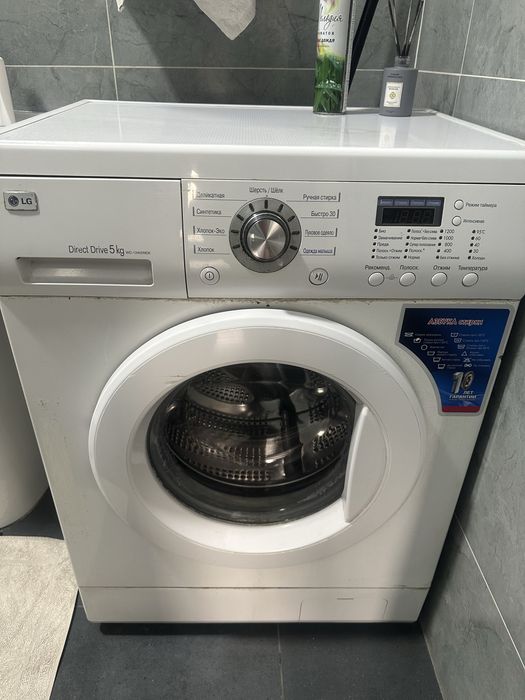 Продам стиральную машину LG
