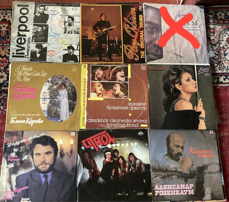 Продаю виниловые пластинки