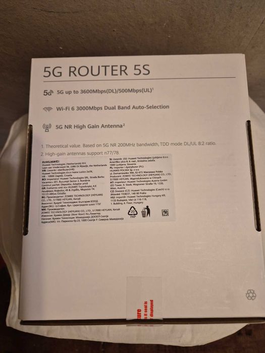 HUAWEI CPE 5S H153-381 5G Рутер със сим карта от VIVACOM