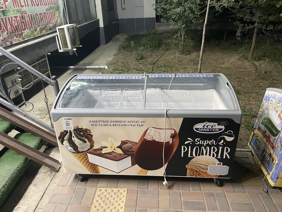 холодильник новый