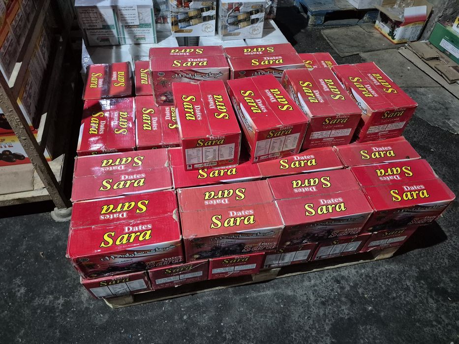 Курма оптом и в розницу