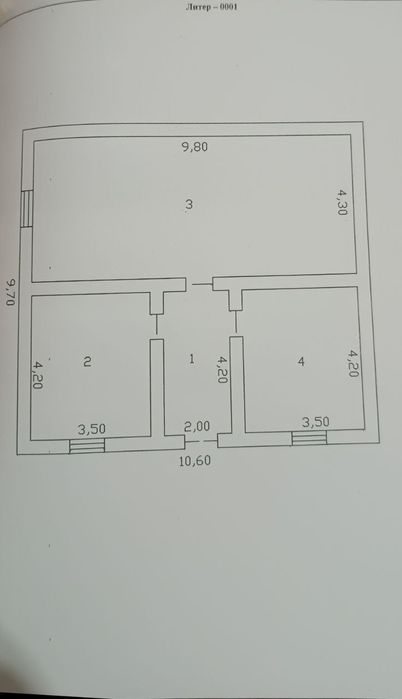 Хива туман Серчалида кадастри тайёр