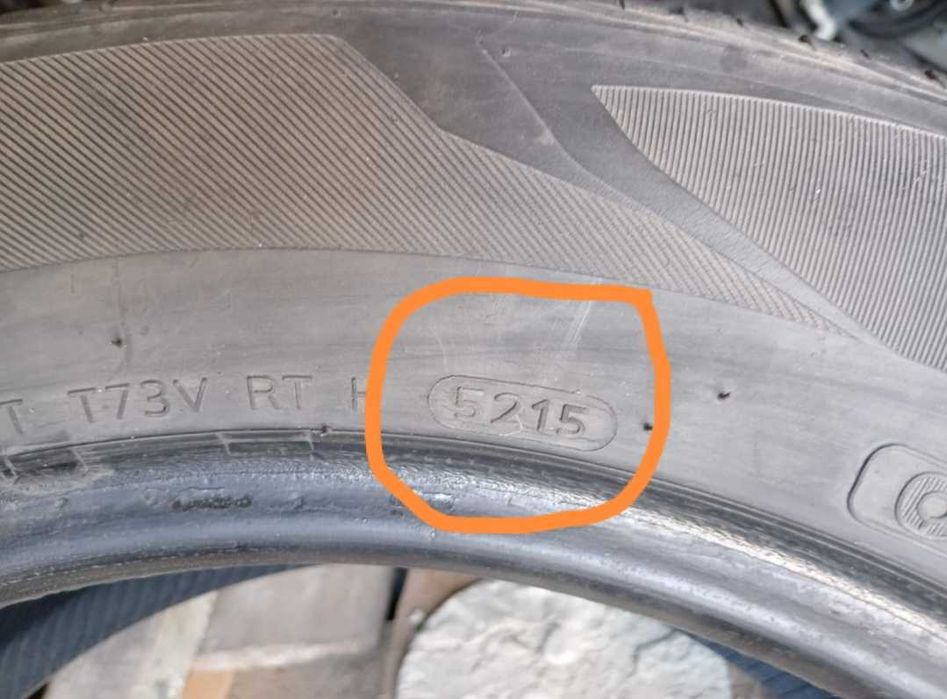 Шины автомобильные летние Hankook