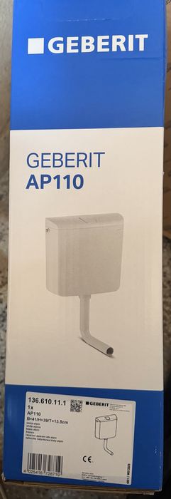 GEBERIT AP110 тоалетно казанче