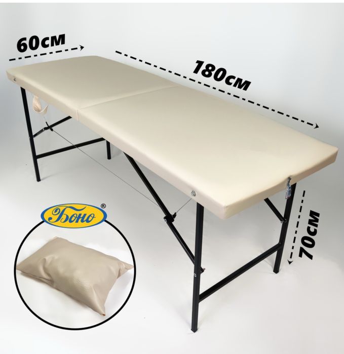 Кушетка с подушечкой