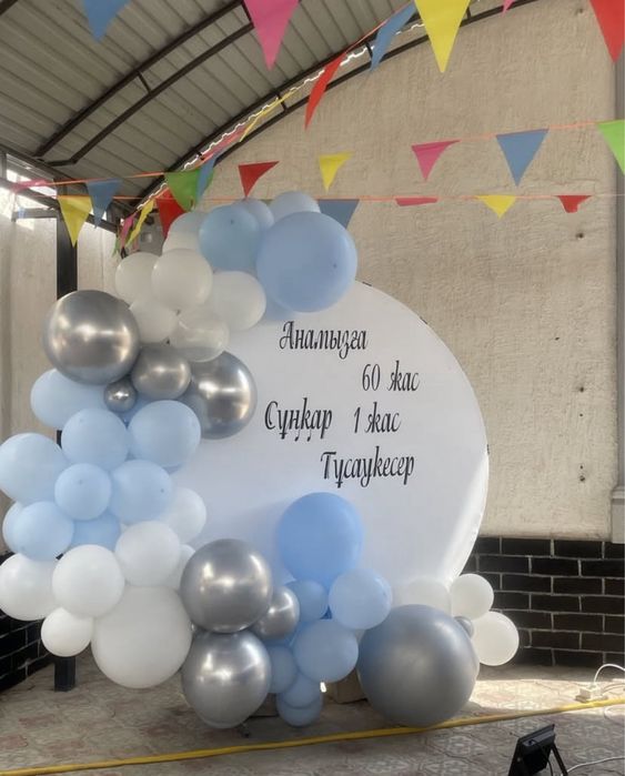 Вип Ағаш үй палатка