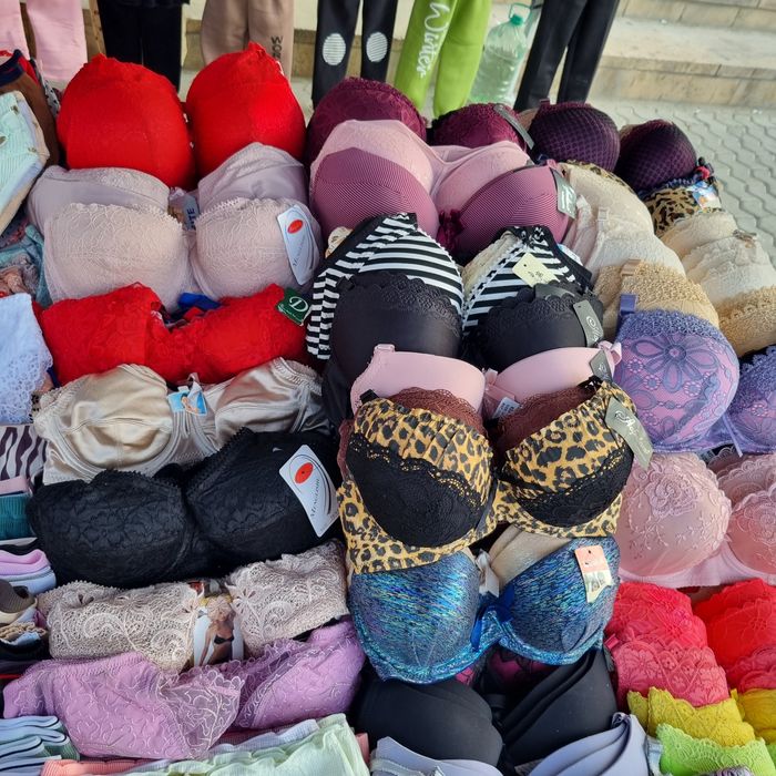 Лифчик продаётся! Очень выгодная цена.