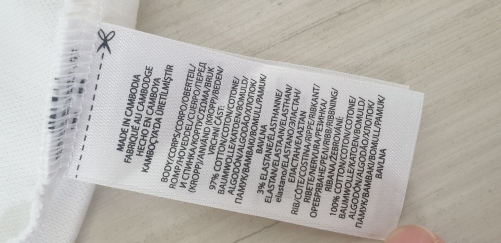 POLO Ralph Lauren Pique  Slim Stretch Mesh XL ОРИГИНАЛ! Мъжка Тениска