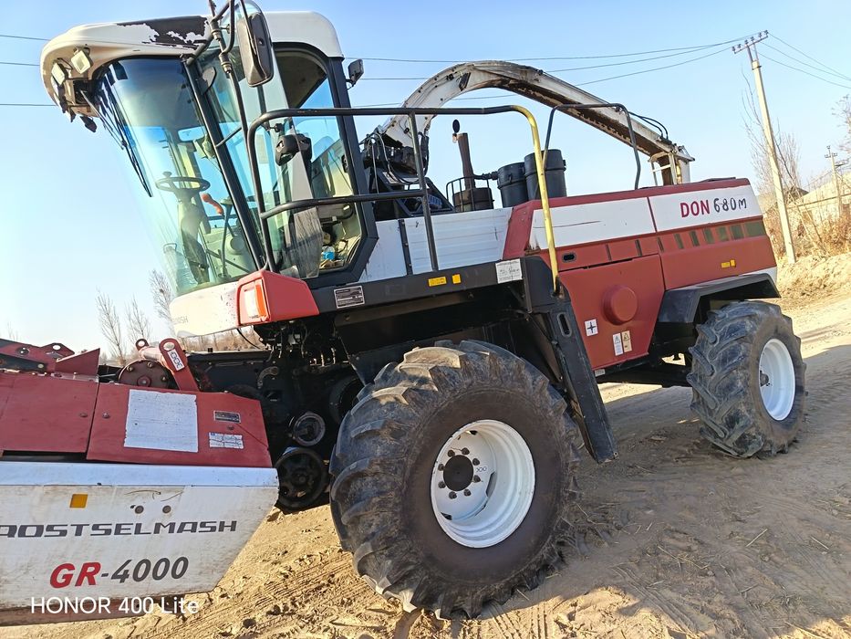 Don 680 sotiladi
